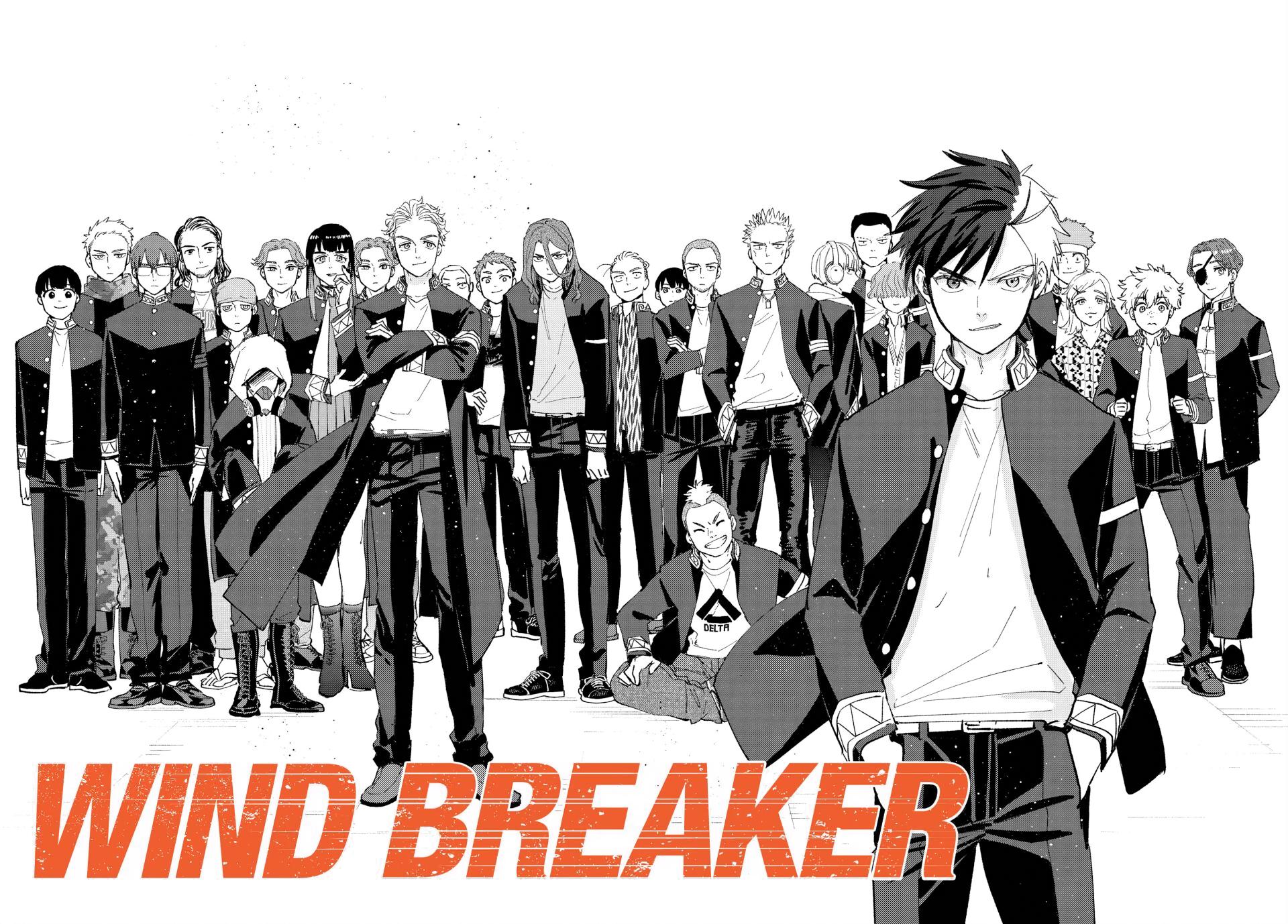 Wind Breaker Chapter 100.5 3